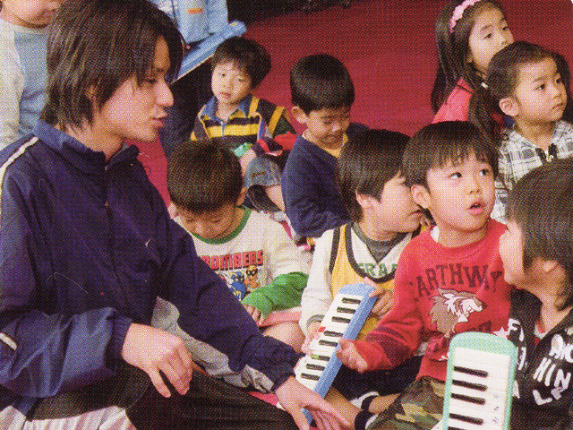 専門学校 沖縄中央学園の画像