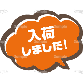 ぷらっと沖縄 沖縄の 見たい 楽しみたい に応える地域密着型情報サイトです