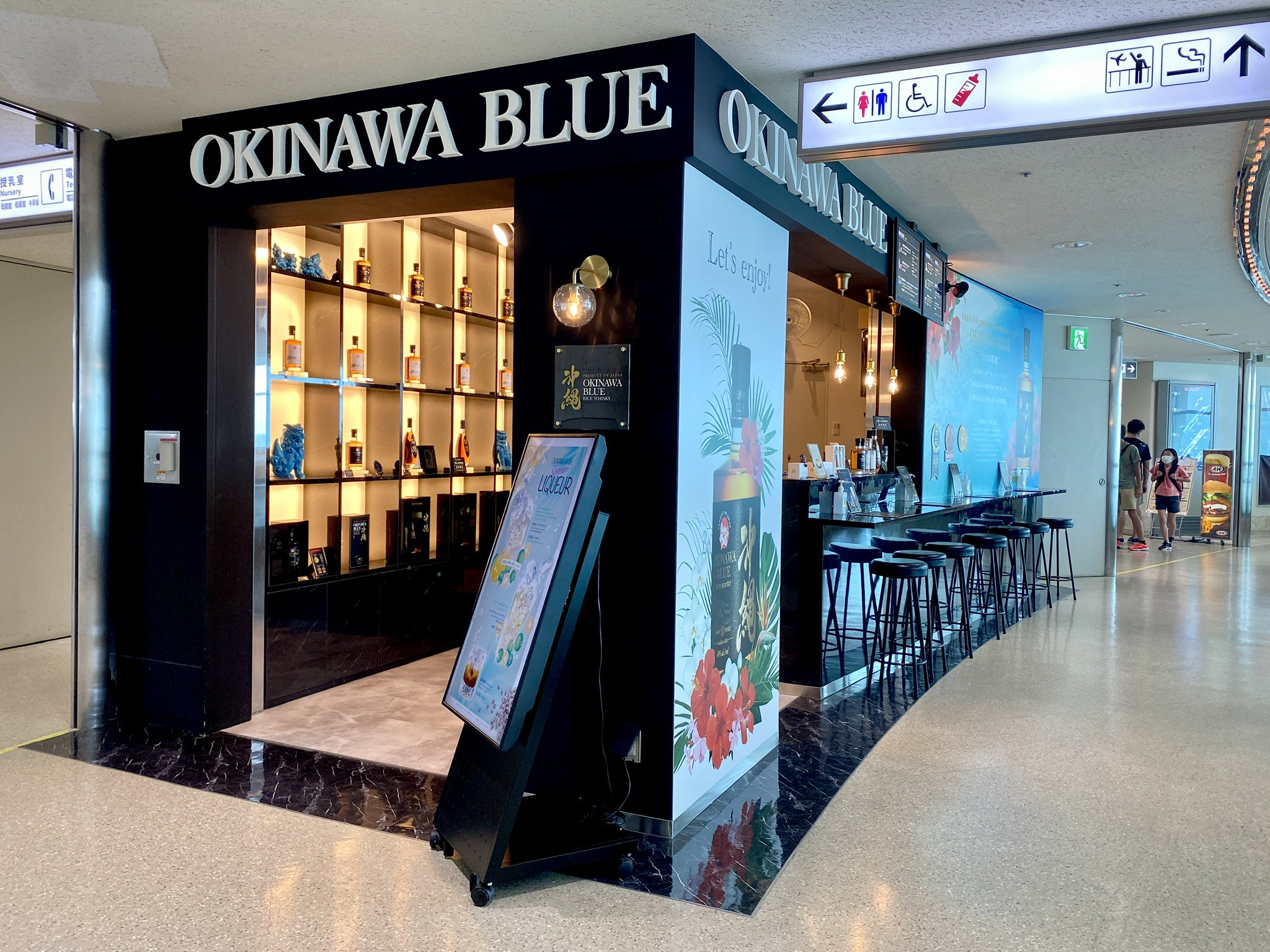 OKINAWA BLUE 那覇空港店の画像