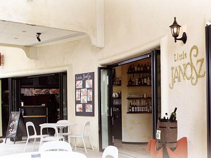 Cafe ＆ Bar Little JANOSZ　（カフェアンドバーリトルジャノス）の画像