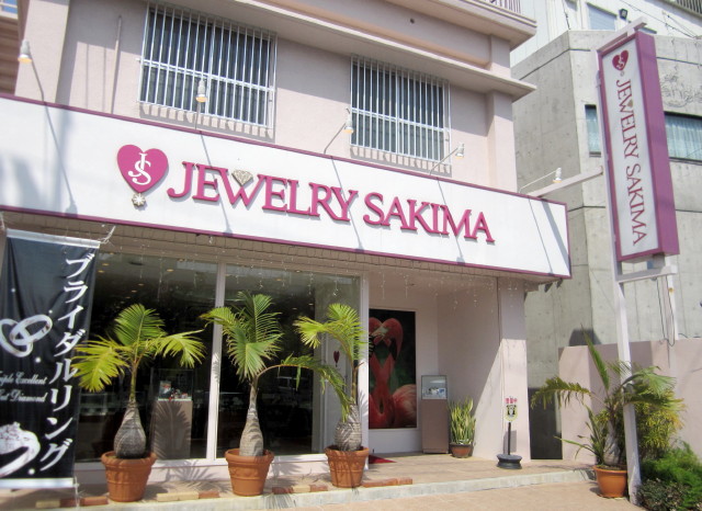 JEWELRY SAKIMA　ジュエリーサキマの画像