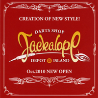 Jackalope DepotIsland