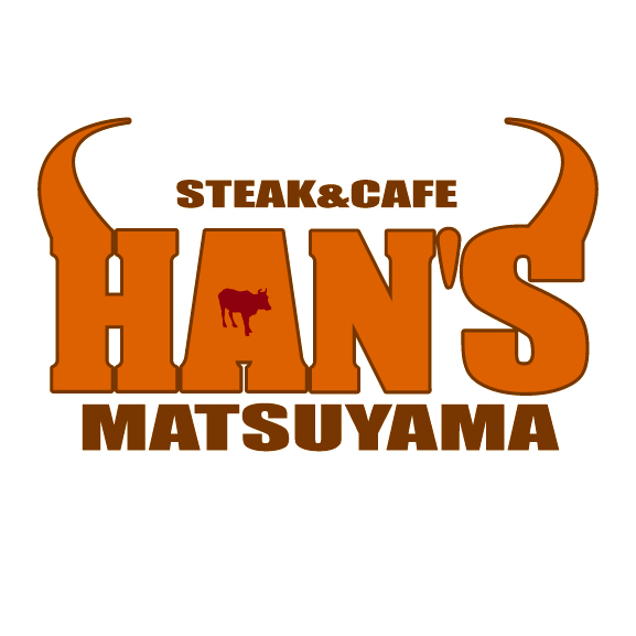 STAKE&CAFE HAN’S 松山店