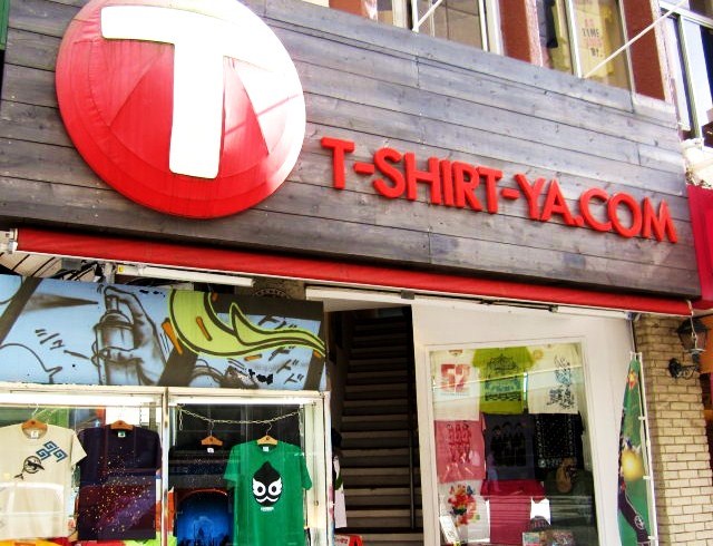 T-SHIRT-YA.COM　那覇国際通り店の画像