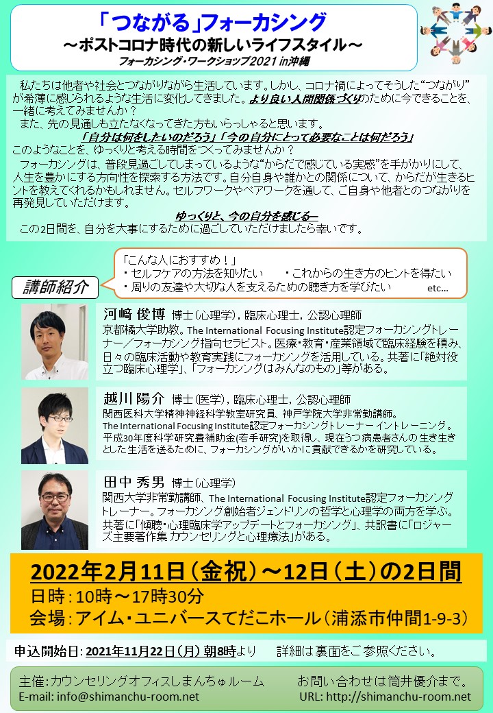 最大87%OFFクーポン SHUNさん専用ページです hellofinanz.com