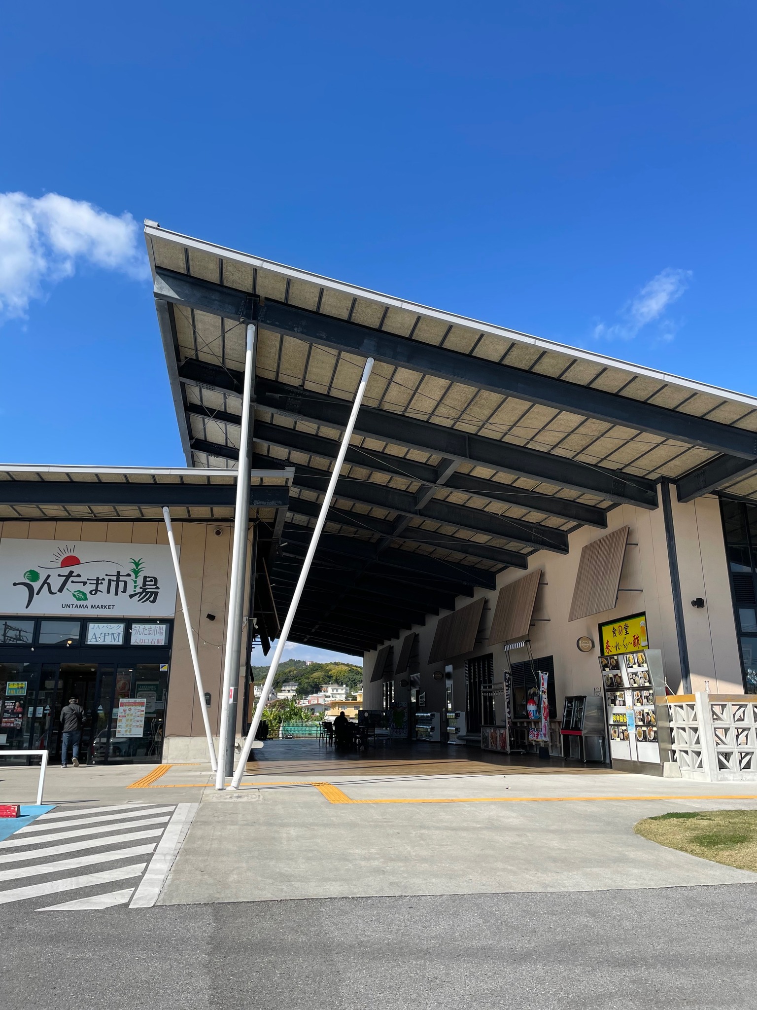 ジョイジョイZakkaマーケット