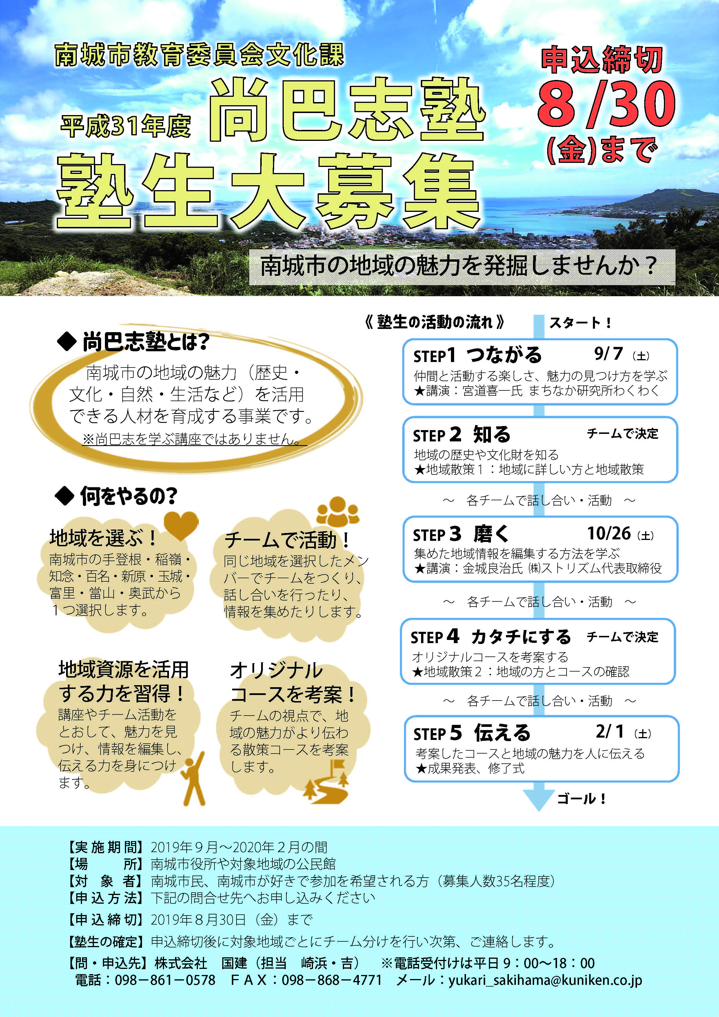 リクライニングチェア リクライニングチェアー パーソナルチェアー メソッド すのこ Ak 13br ブラウン アウトレット 人気 テーブル スーパーセール チェスト アウトレット家具 リバップ リクライニングチェア リクライニングチェアー ソファー いす 座椅子 座イス 椅子 リクライニングチェア リクライニングチェアー パーソナルチェアー メソッド すのこ Ak 13br ブラウン アウトレット 人気 テーブル スーパーセール チェスト アウトレット家具 リバップ リクライニングチェア リクライニングチェアー ソファー いす 座椅子 座イス 椅子