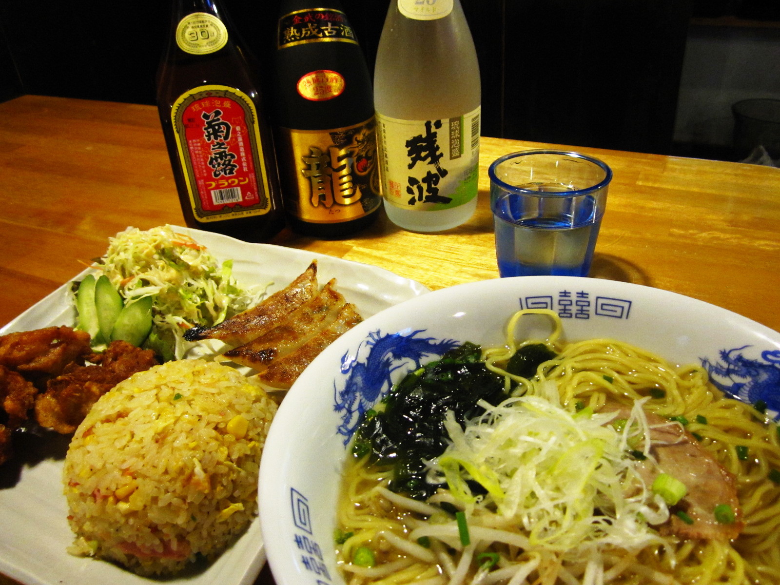 ラーメン屋　等凰の画像