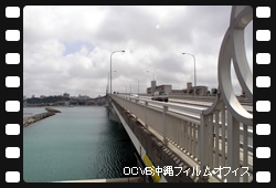 泊大橋