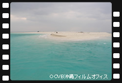 はての浜(久米島)