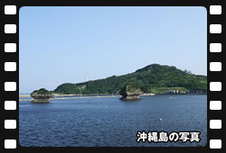 海野漁港