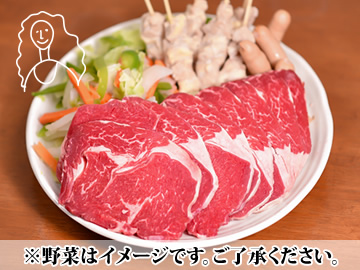 レディースセット ※写真は3人前です